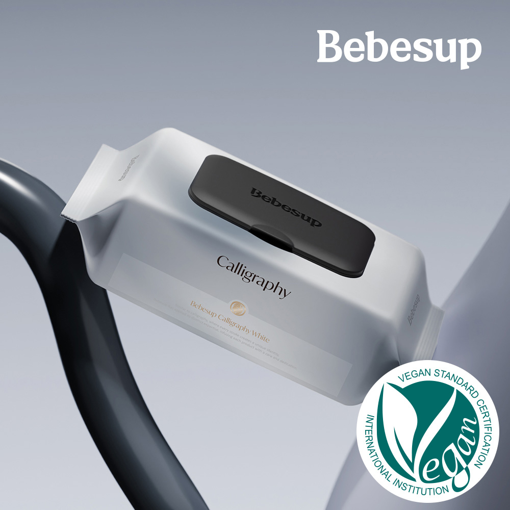 베베숲 캘리그라피 화이트 프리미엄 비건물티슈 두꺼운 신생아 아기물티슈