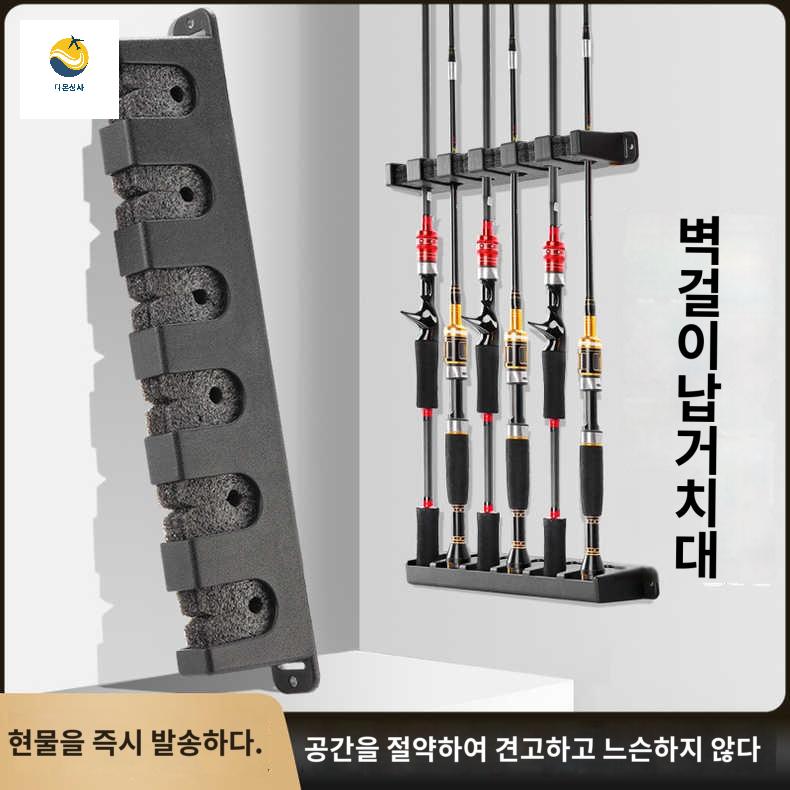 로드 홀더 차량 차량용 수납 고정 걸이 행거 거치 낚시대 천장 거치대 보관 - 상품 이미지