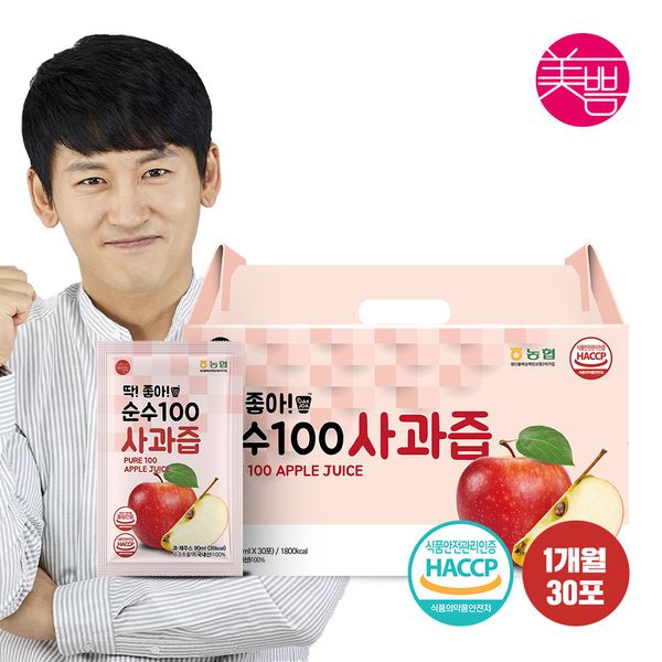 미쁨생활건강 딱좋아 순수100 국내산 사과즙 90ml 1박스 총 30포 90ml 30개 : 카바하늘