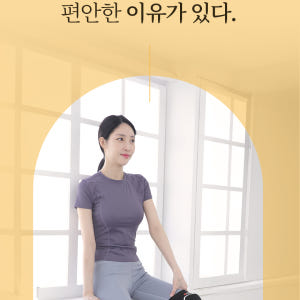 훈련소보호대 군인 군대 유격 군용 각개용 유격용 피구 쿠션 무릎패드 에스... 운동러 솔직 후기 | 실사용 리뷰 - 상품 이미지 4