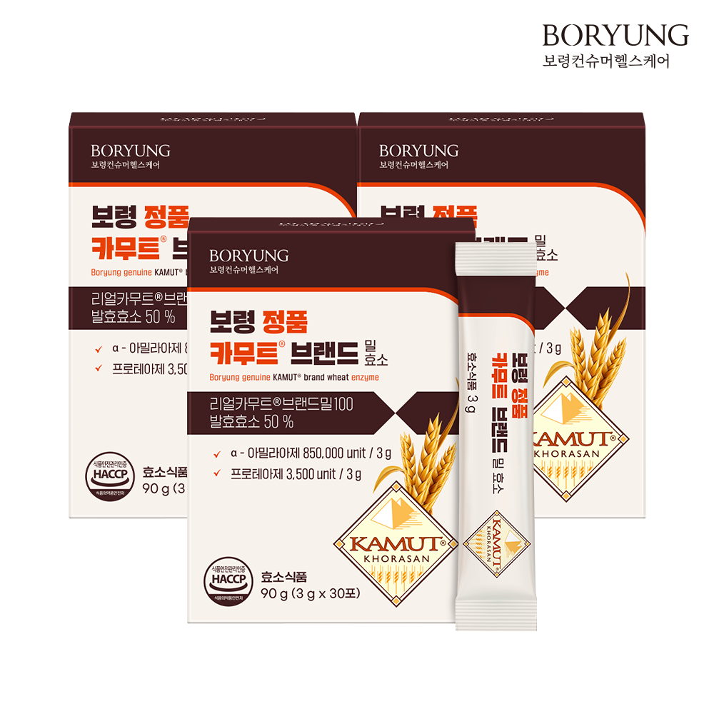 보령 정품 카무트 브랜드 밀 효소 역가수치 85만 unit 이상 30포, 3개 - 상품 이미지