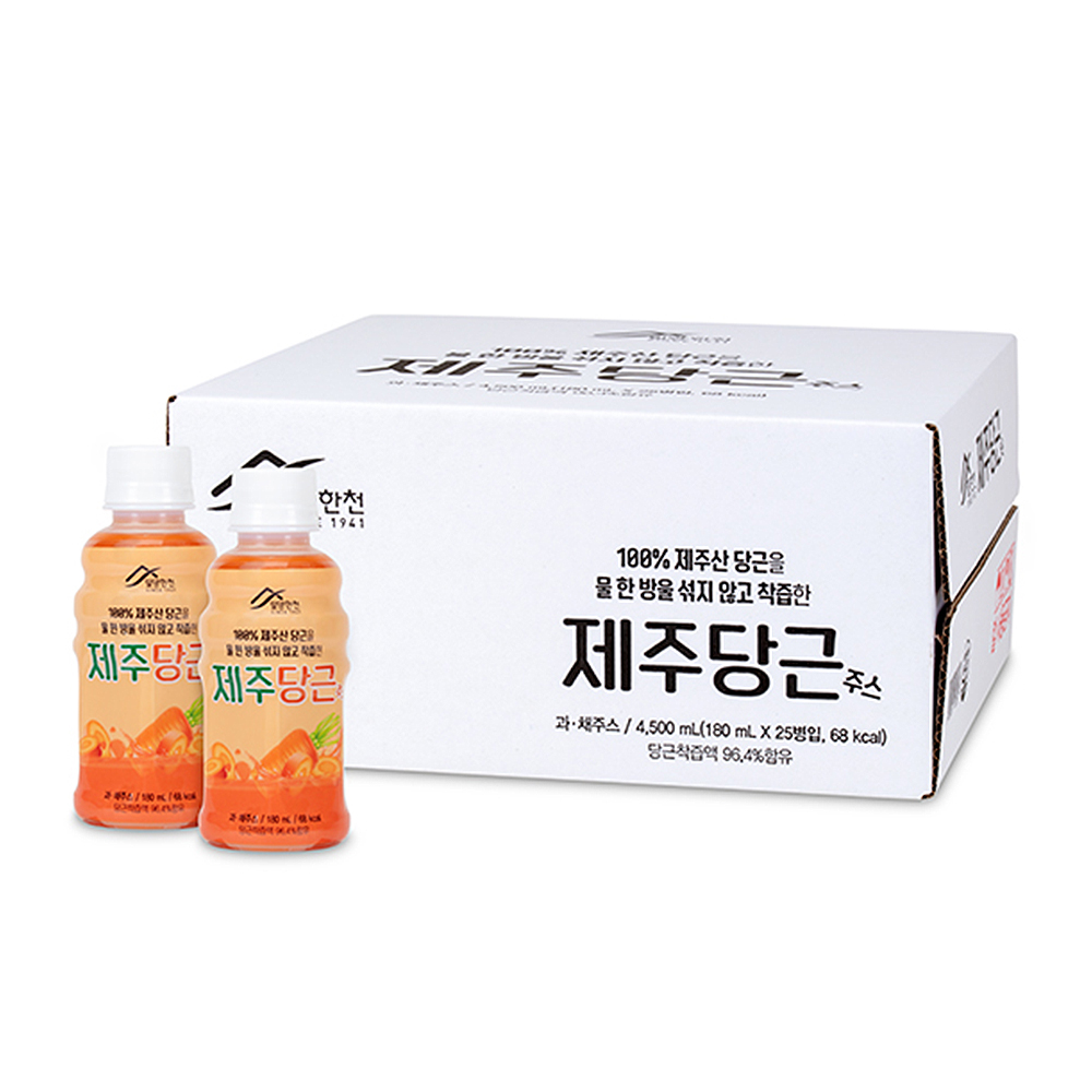 밀양한천 제주 당근 주스 180ml 12병 당근쥬스 - 상세 이미지 5