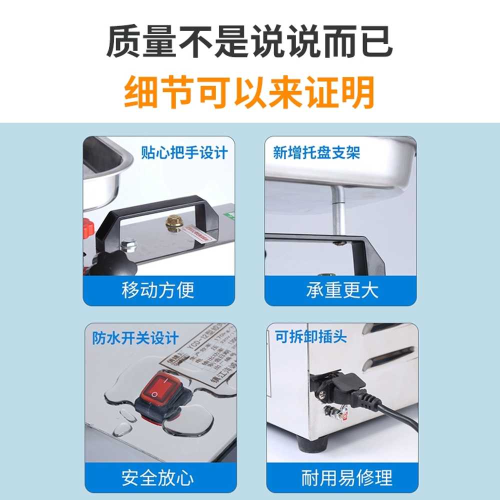고기 그라인더 전동 민찌기계 주방 다짐육 분쇄기 650w - 상세 이미지 5