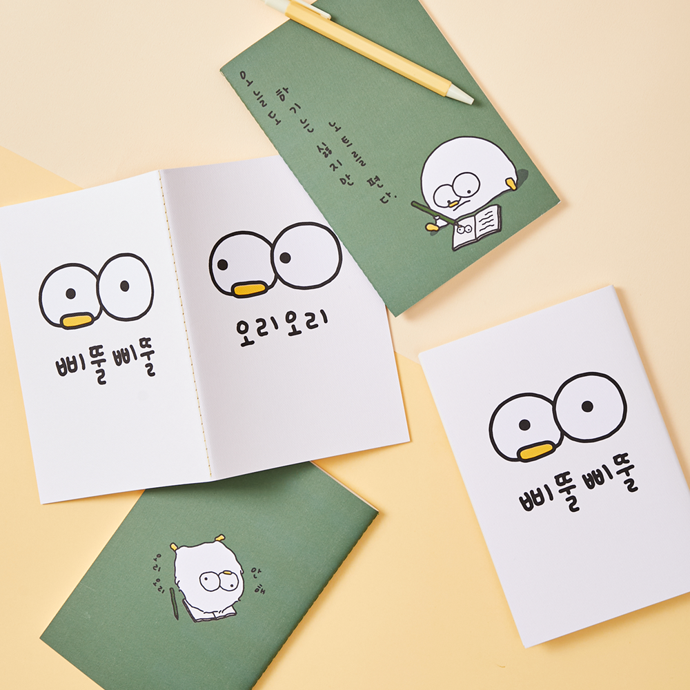 삐뚤이 캔버스 실제본 노트 수첩 입삐뚤오리 굿즈 - 메인 이미지