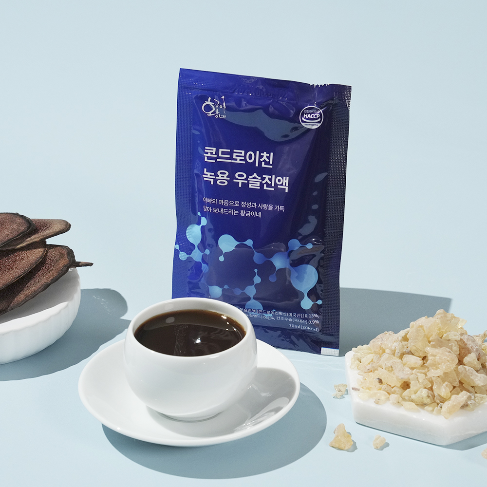 콘드로이친 녹용 우슬진액 즙 엑기스 70ml 15개 상어 연골 보스웰리아 - 상세 이미지 3