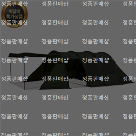 [코베아] 몬스터 (딥카키)