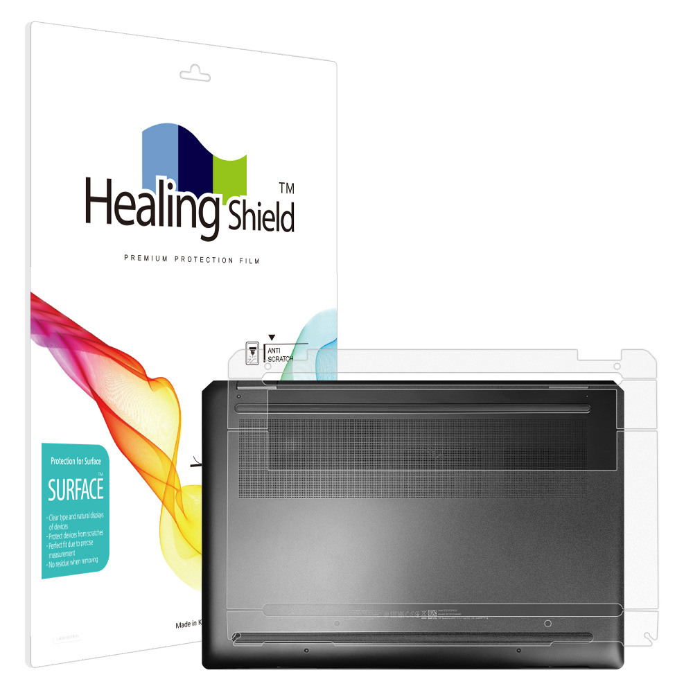 HP 스펙터 X360 16-aa0008TX 무광 하판보호필름 2매 - 상품 이미지