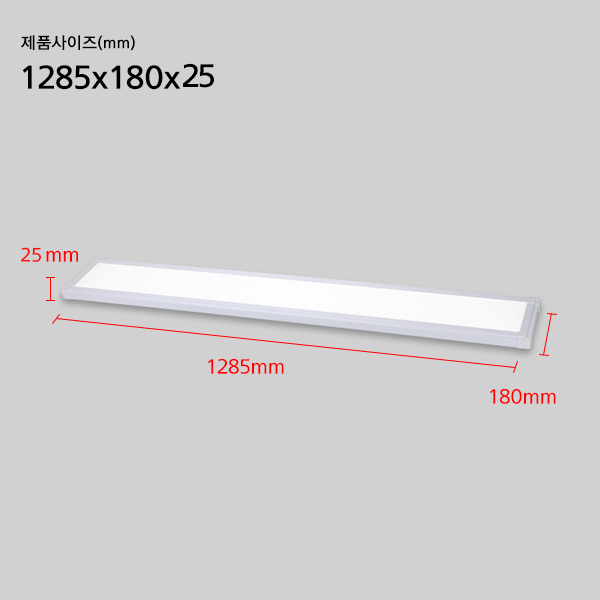 LED평판 사무실등 LED면조명 엣지퓨쳐 플리커프리 40W - 상세 이미지 2