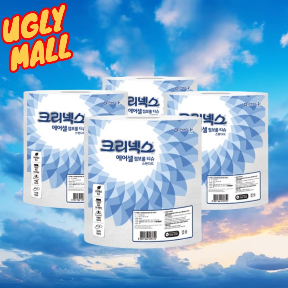 180m 12롤 두루마리휴지대형 영업용점보롤 대형화장지 - 상품 이미지