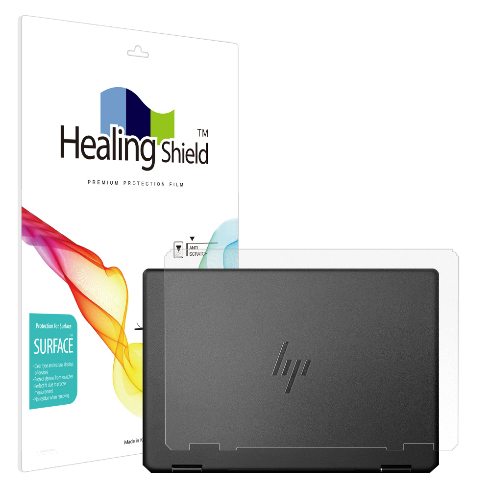 HP 스펙터 X360 16-aa0008TX 무광 상판보호필름 2매 - 상품 이미지