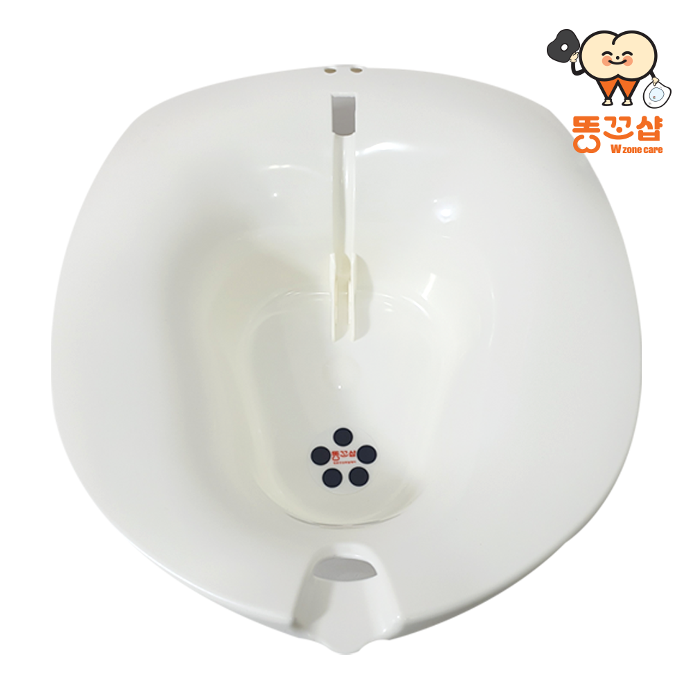 만족 좌욕기 가정용 임산부 변기 국산 좌욕대야 - 상세 이미지 2