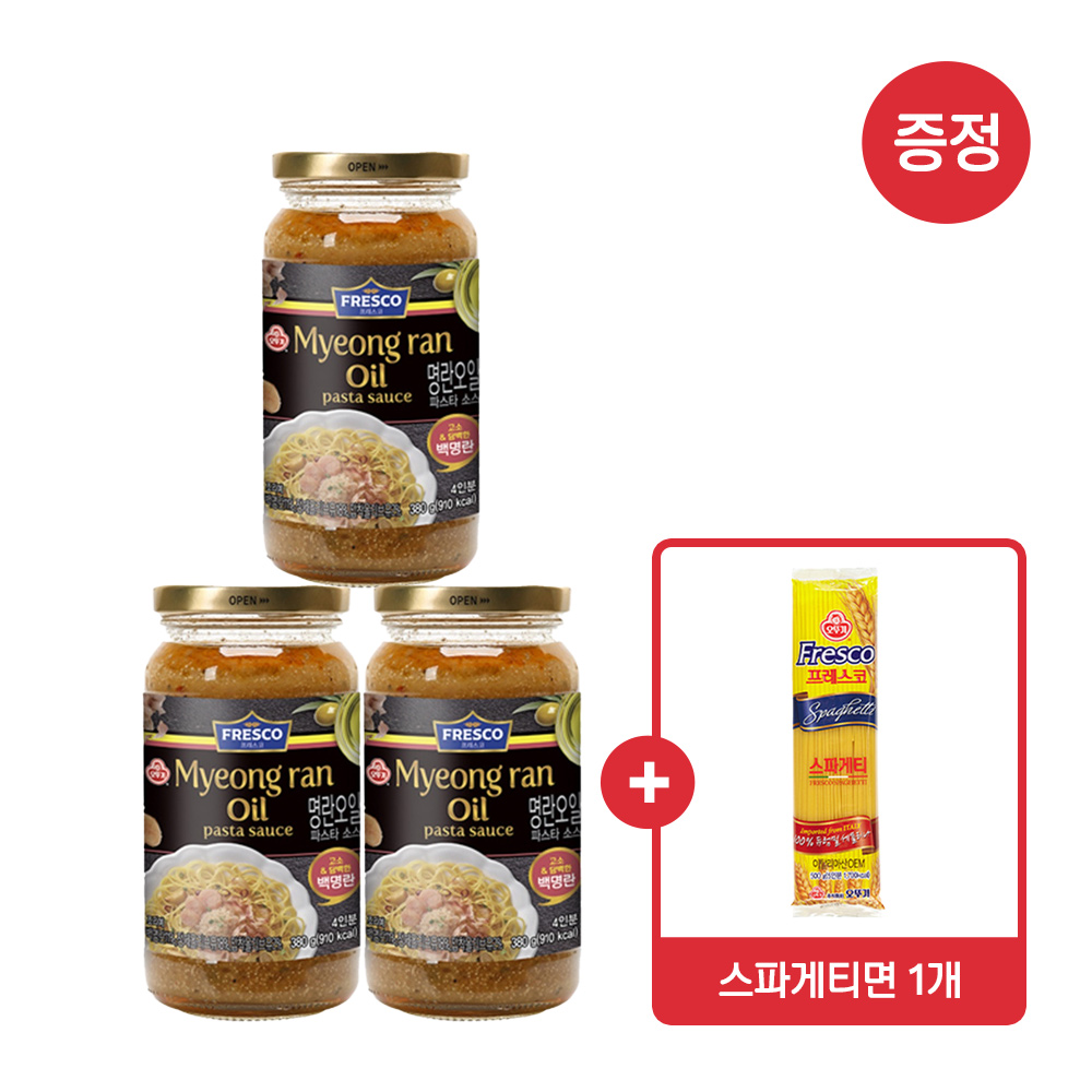 [스파게티면 500g 1개 증정]  오뚜기 프레스코 명란오일 파스타소스 380g 3개 - 상품 이미지