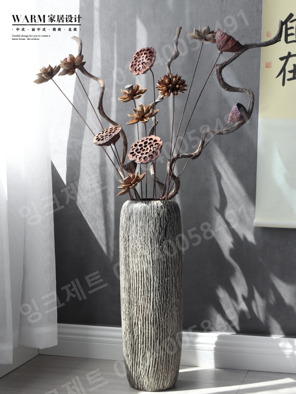 도자기 화분 원통 꽃꽂이 분갈이 원예 도구 나무 심기 - 상품 이미지
