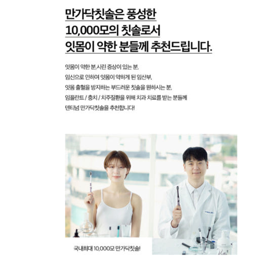 thumbnail-8