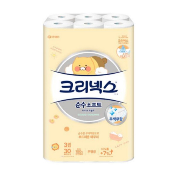 크리넥스 순수 소프트 카카오 화장지 30m 3겹 30롤 휴지 티슈 (9972) - 상품 이미지