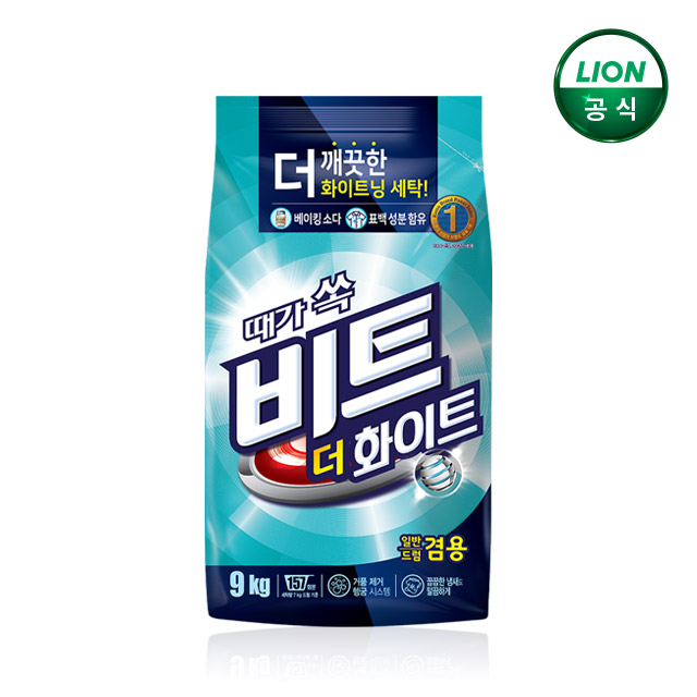 비트 더화이트 대용량 가루세제 9kg x 1개 / 세탁세제 분말세제