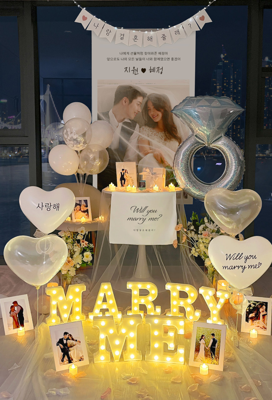러브헌터 프로포즈 용품 이벤트 세트 풍선 셀프 신혼집 답 결혼 소품업체 피오니고급종이액자 - 상세 이미지 2