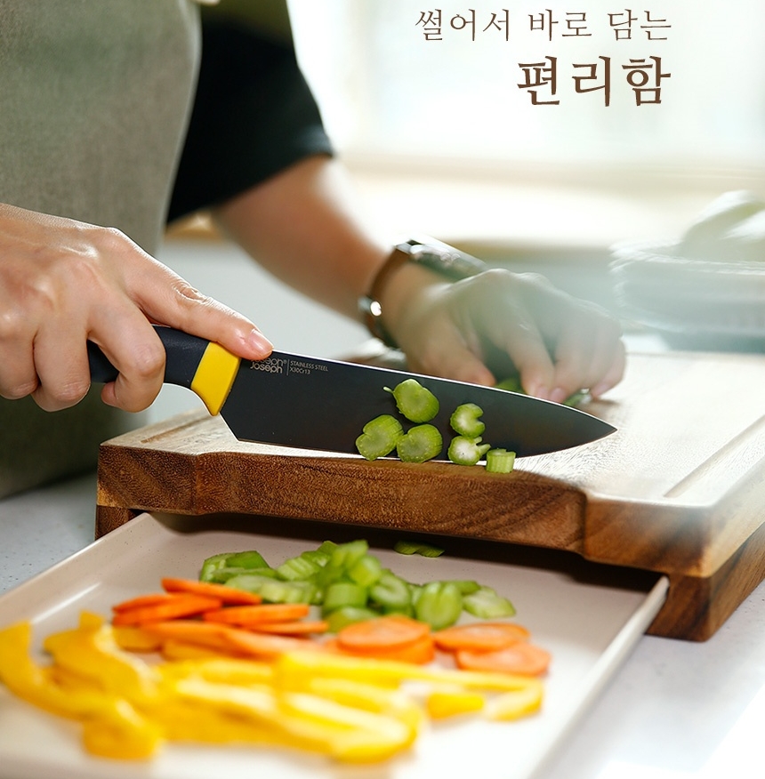 언더트레이도마 이유식 원목 서랍도마 쟁반 트레이 세트 - 상세 이미지 4
