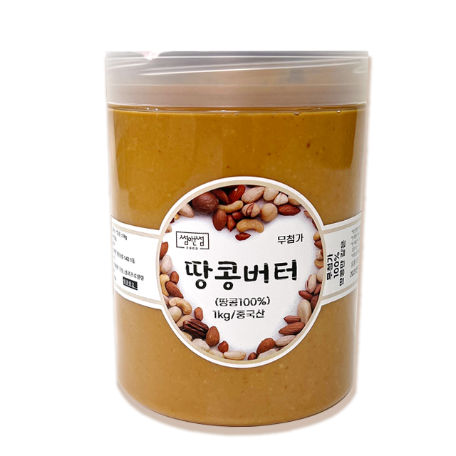 썸앤썸 크런치 100% 땅콩버터 프리미엄 1kg 무첨가 잼 땅콩잼 피넛 : 카바하늘