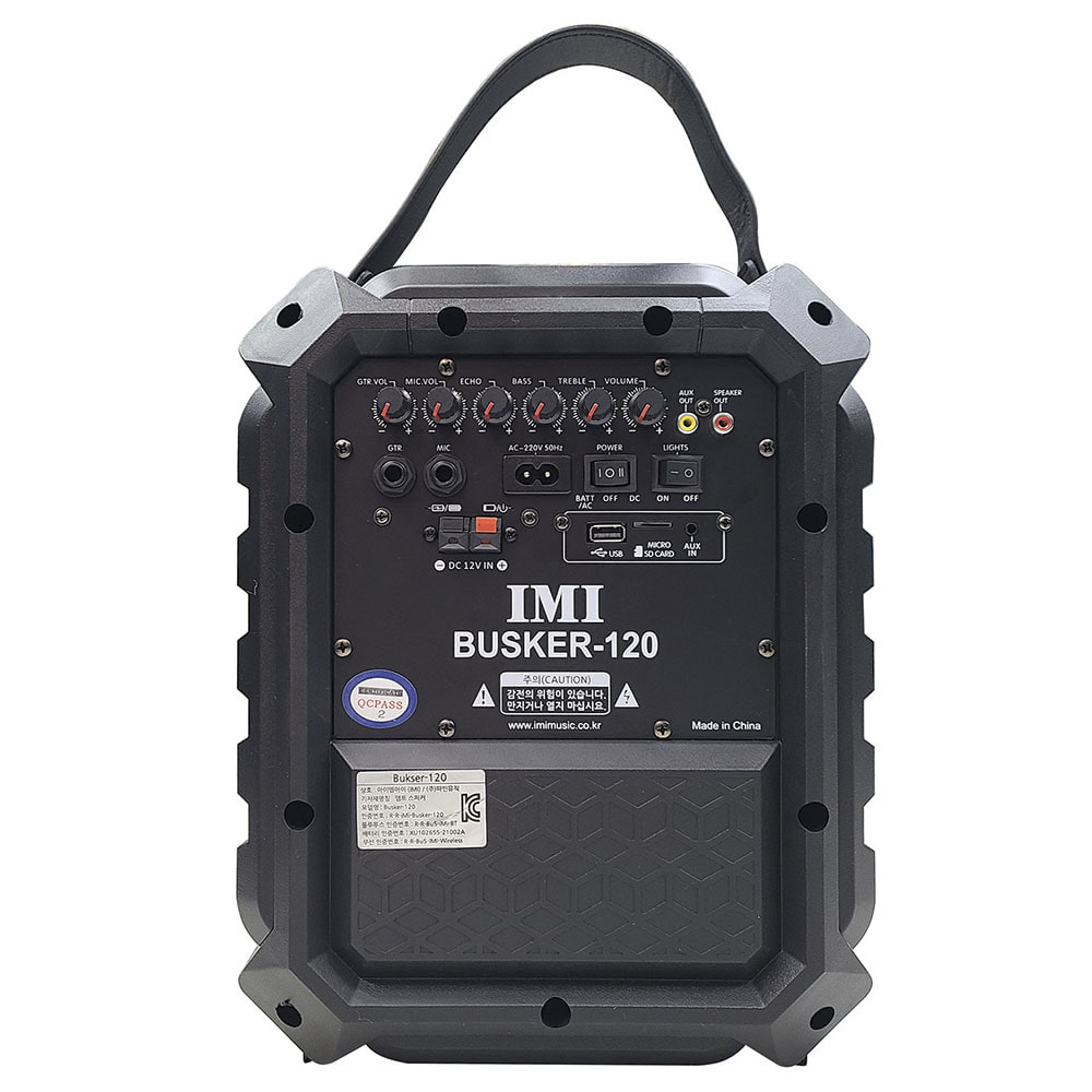 IMI Busker-120 아이엠아이 120W 충전식 포터블 블루투스 버스킹 공연 앰프 스피커 (무선마이크 포함) - 상세 이미지 2