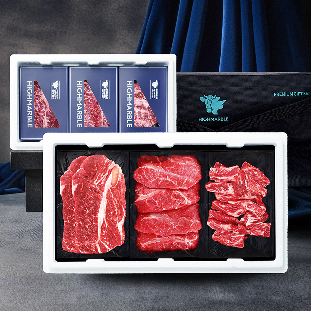 하이마블 프리미엄 2호 800g 냉동 소고기 목등심 부채살 황제갈비살 명절선물 추석 설날 - 메인 이미지