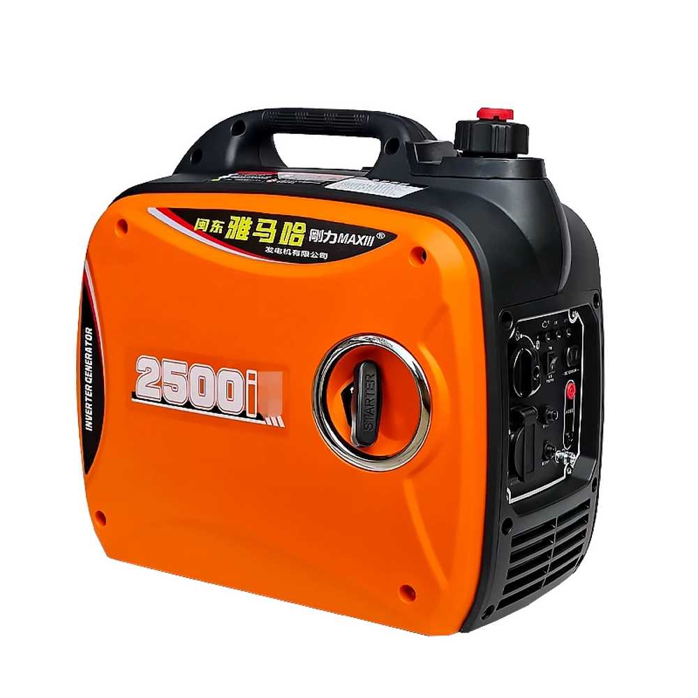 소형발전기 가솔린 엔진 인버터 캠핑 저소음 4행정 1.5KW 220v 휘발유 - 상세 이미지 5