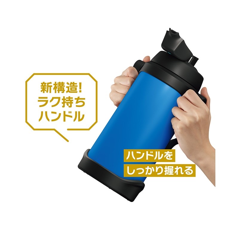 써모스 Thermos 저그 스포츠 진공 단열 보온병 텀블러 2L FJQ-2000 블루 - 상세 이미지 4