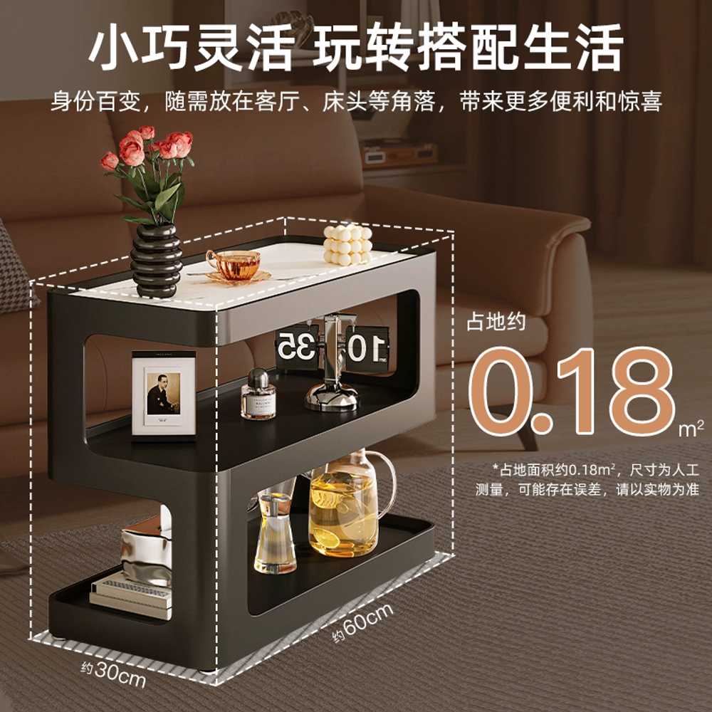 거실 사이드테이블 코너 틈새 탁자 보조 티 테이블 50x30x60 - 상세 이미지 3