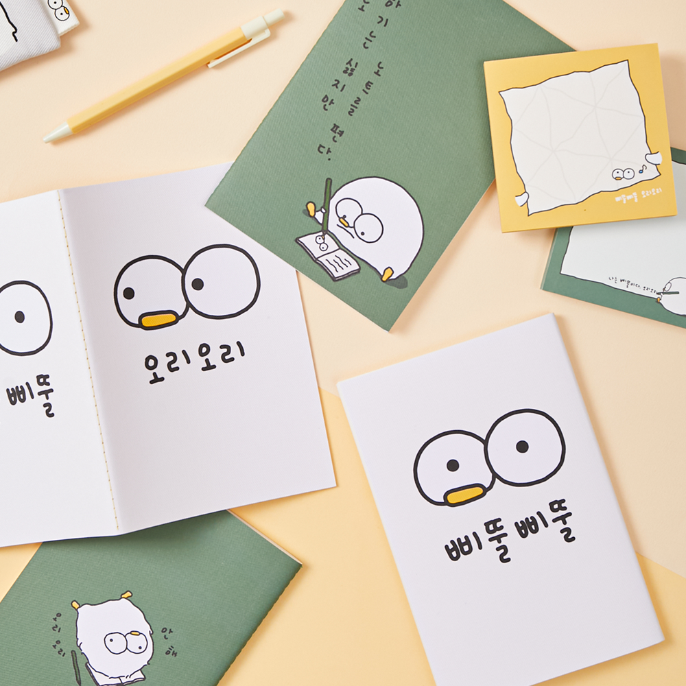 삐뚤이 캔버스 실제본 노트 수첩 입삐뚤오리 굿즈 이미지 7