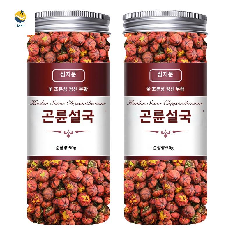 신장 특급 태국화 천산 곤륜설국화 야생 - 상품 이미지