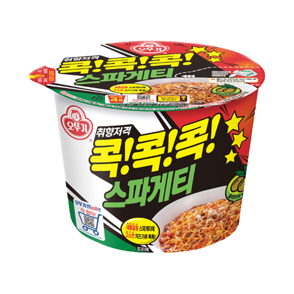 오뚜기 콕콕콕 스파게티 큰컵라면 120g, 1개