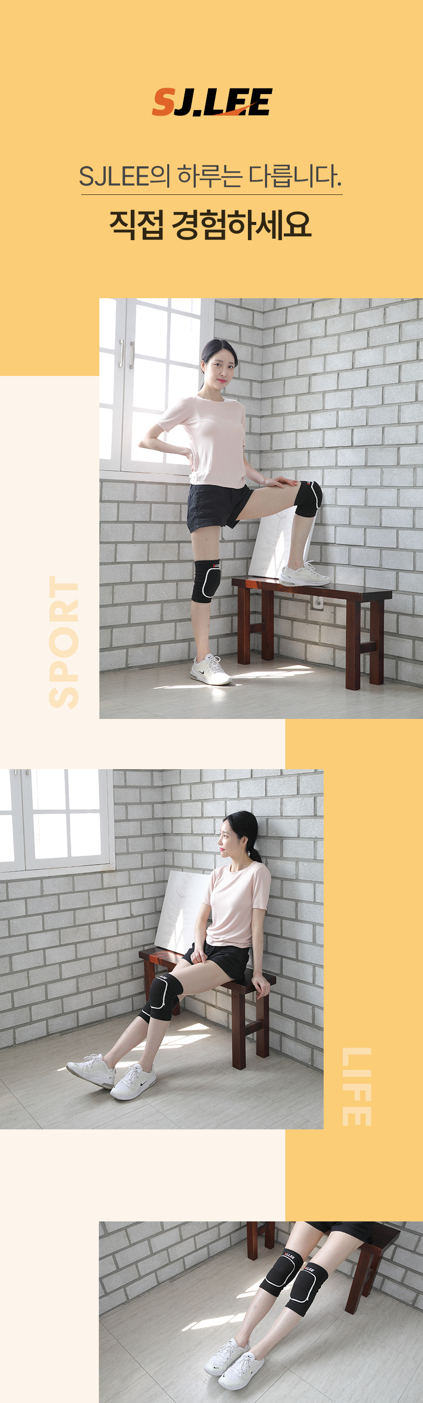 훈련소보호대 군인 군대 유격 군용 각개용 유격용 피구 쿠션 무릎패드 에스제이리 이미지 2