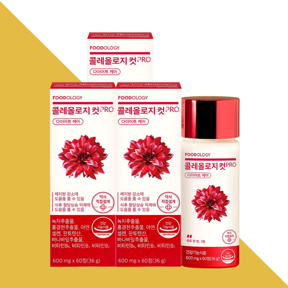 콜레올로지컷 프로PRO 푸드올로지 60정X3박스 - 메인 이미지