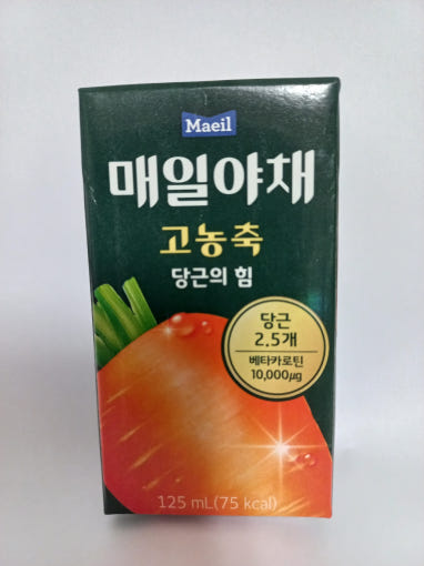 thumbnail-0