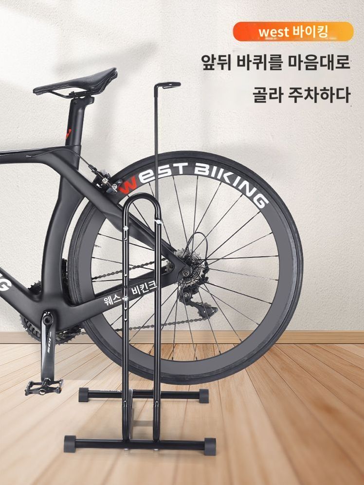 자전거 실내 수직 거치대 킥스탠드 커버 사이클 스탠드 2단 mtb 벽걸이 편리한 가벼운 견고한 - 상세 이미지 3
