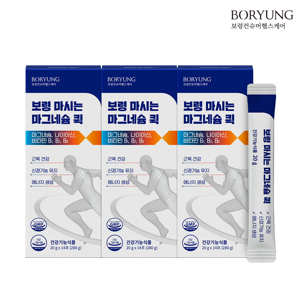 보령 마시는 마그네슘 퀵 액상 글루콘산 마그네슘 비타민B 나이아신 14포, 3개