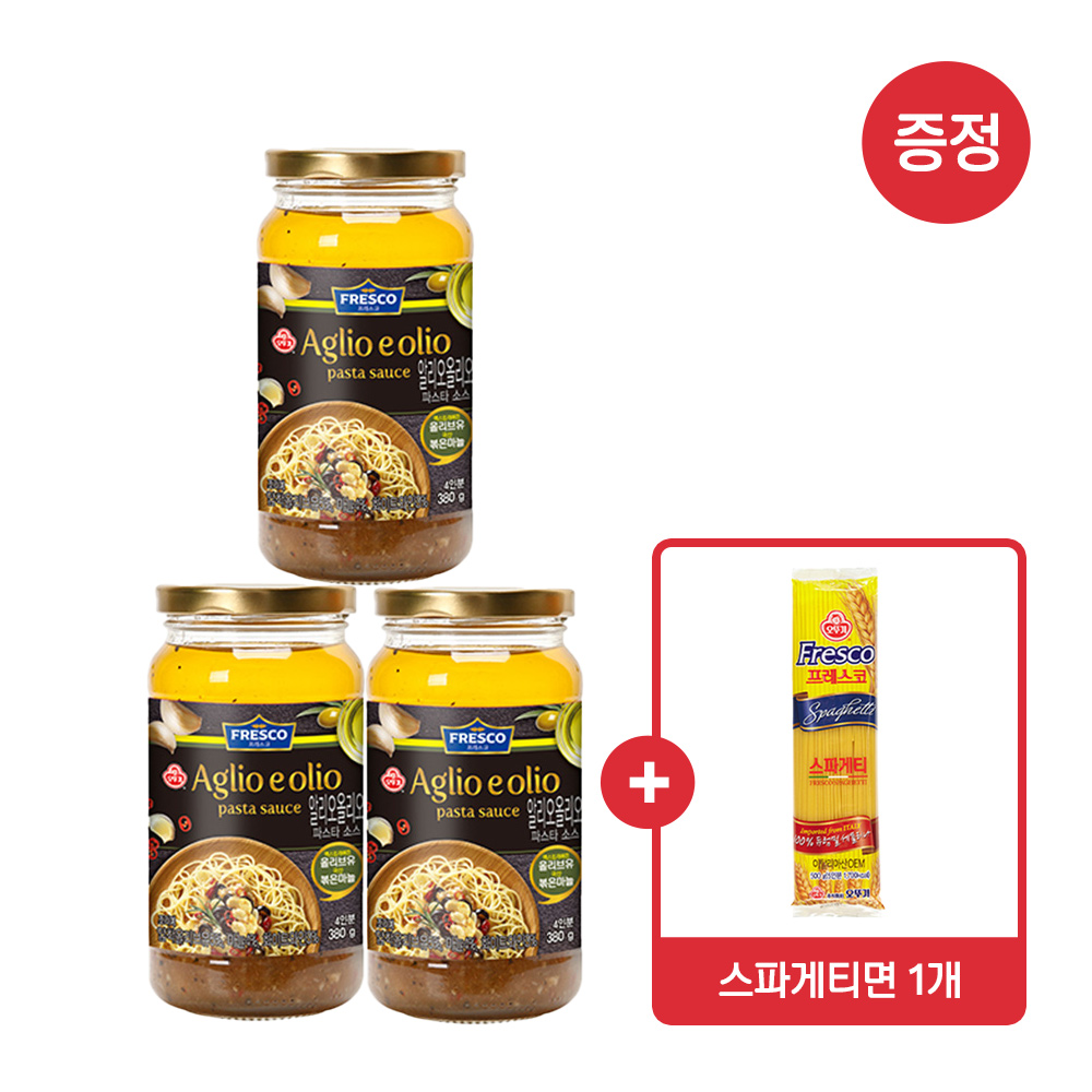 [스파게티면 500g 1개 증정] 오뚜기 프레스코 알리오올리오 파스타 소스 380g 3개 - 상품 이미지