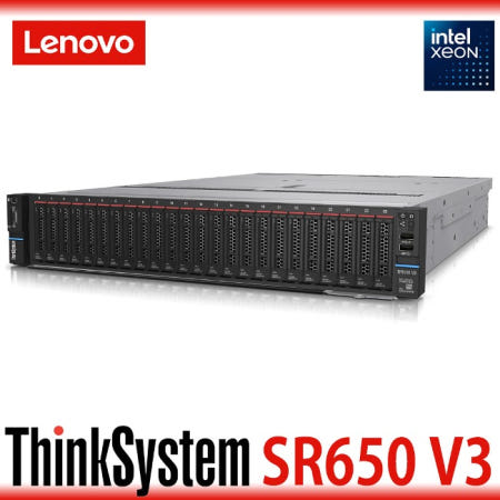 ThinkSystem 레노버 SR650 V3 서버 ntel Xeon Gold 5515+ 8C 165W 3.2GHz 16GB SFF
