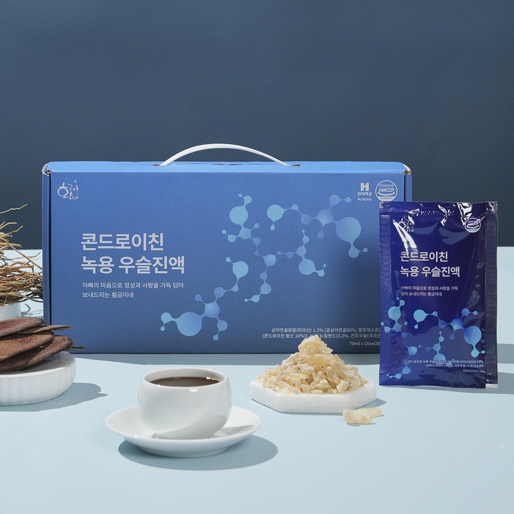 콘드로이친 녹용 우슬진액 즙 엑기스 70ml 15개 상어 연골 보스웰리아 - 상세 이미지 2