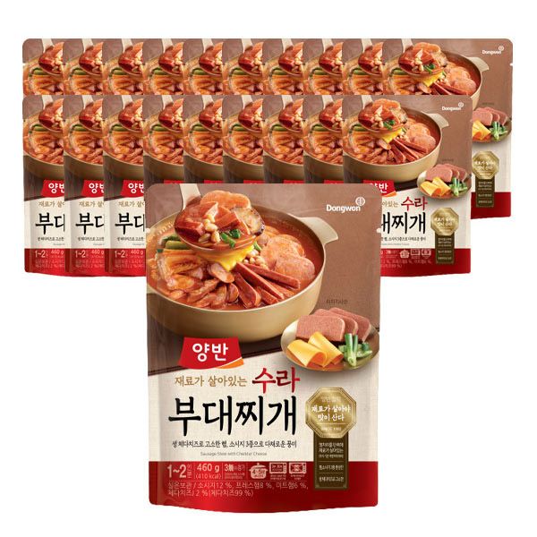 양반 수라 부대찌개 460g x 20개 : 더 클루