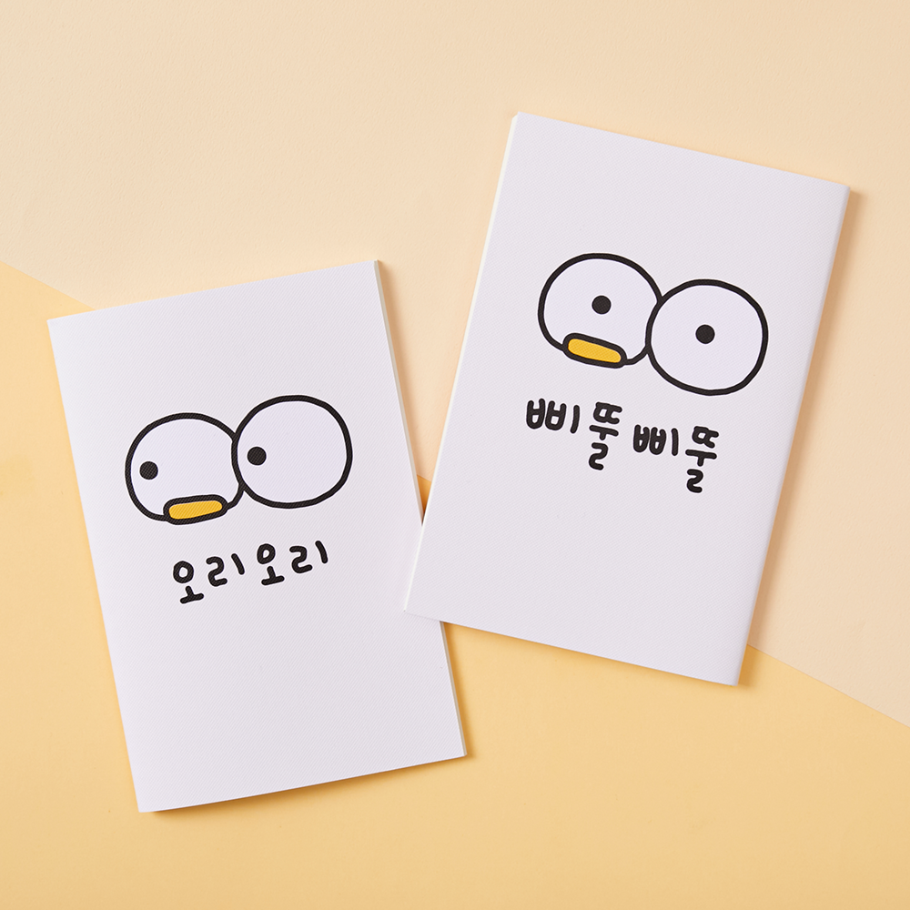삐뚤이 캔버스 실제본 노트 수첩 입삐뚤오리 굿즈 - 상세 이미지 2