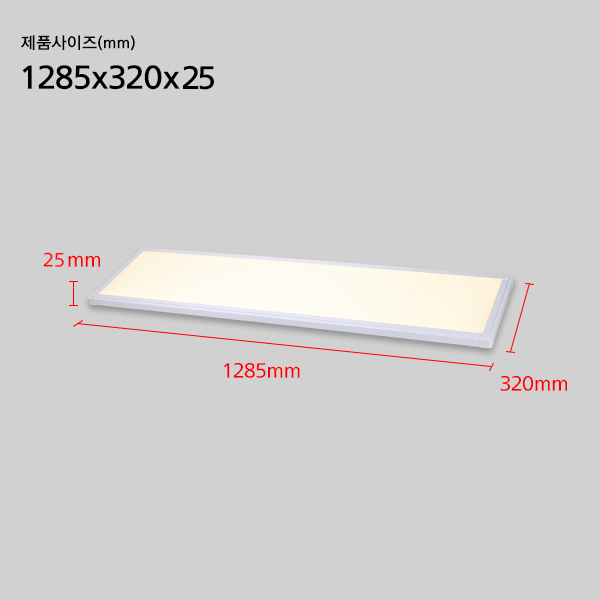 LED평판 사무실등 LED면조명 엣지퓨쳐 플리커프리 50W - 상세 이미지 5