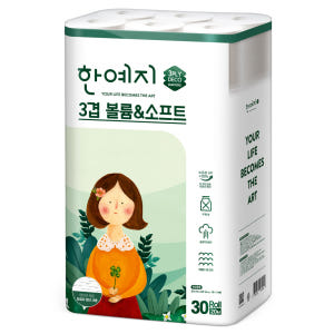 한예지 천연펄프 3겹 볼륨앤소프트 두루마리 휴지 화장지 20m, 30롤,... 실사용 후기 | 효과 있을까? - 상품 이미지 1
