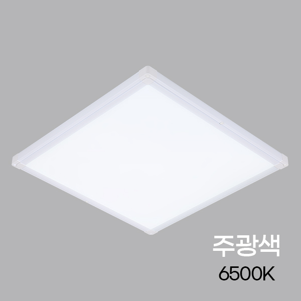 LED평판 사무실등 LED면조명 엣지퓨쳐 플리커프리 520mm 40W - 상세 이미지 4