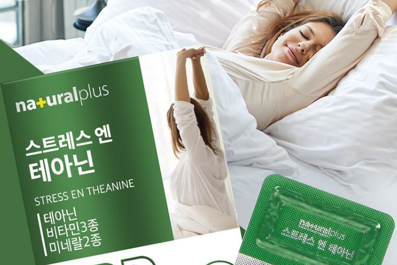 스트레스완화 판토텐산 - 상세 이미지 3