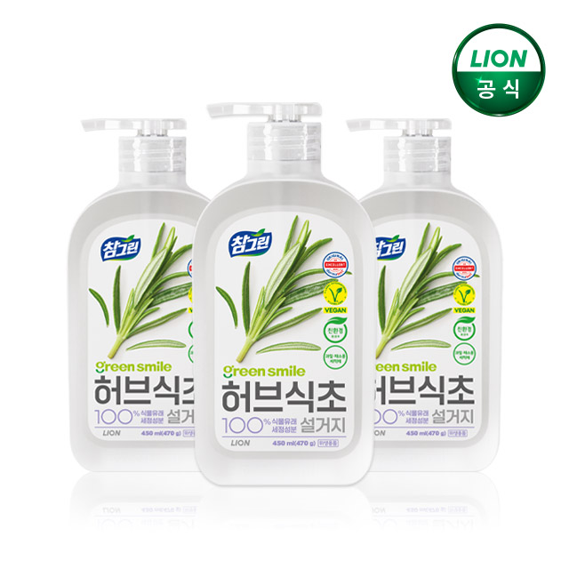 참그린 허브식초 주방세제 470g 본품 3개 / 비건 - 상품 이미지
