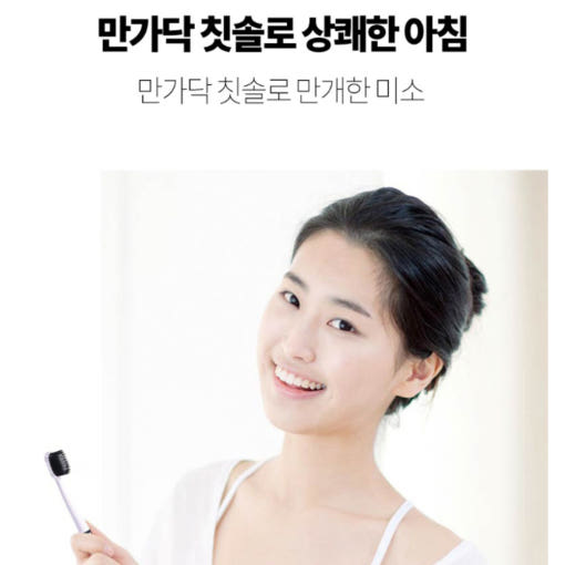 thumbnail-9