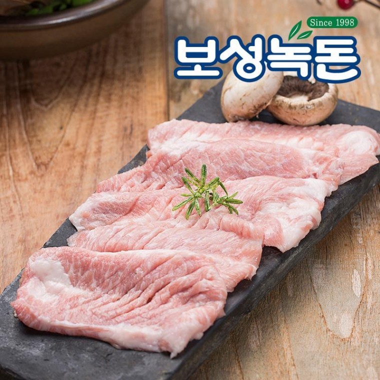 [보성녹돈] 1등급이상 한돈 항정살 1kg : 선한능력1