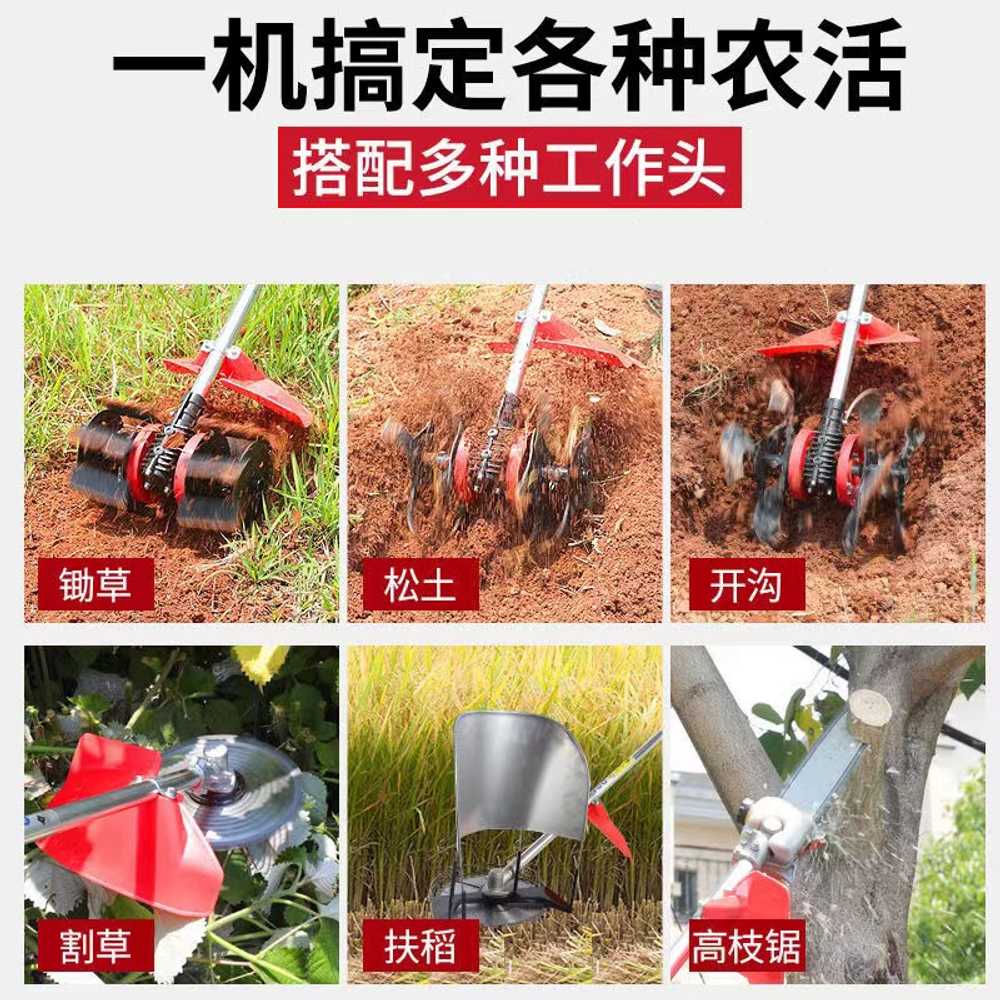 전동 잡초제거기 밭고랑 텃밭관리용 땅파는 농기구 제초 - 상세 이미지 3