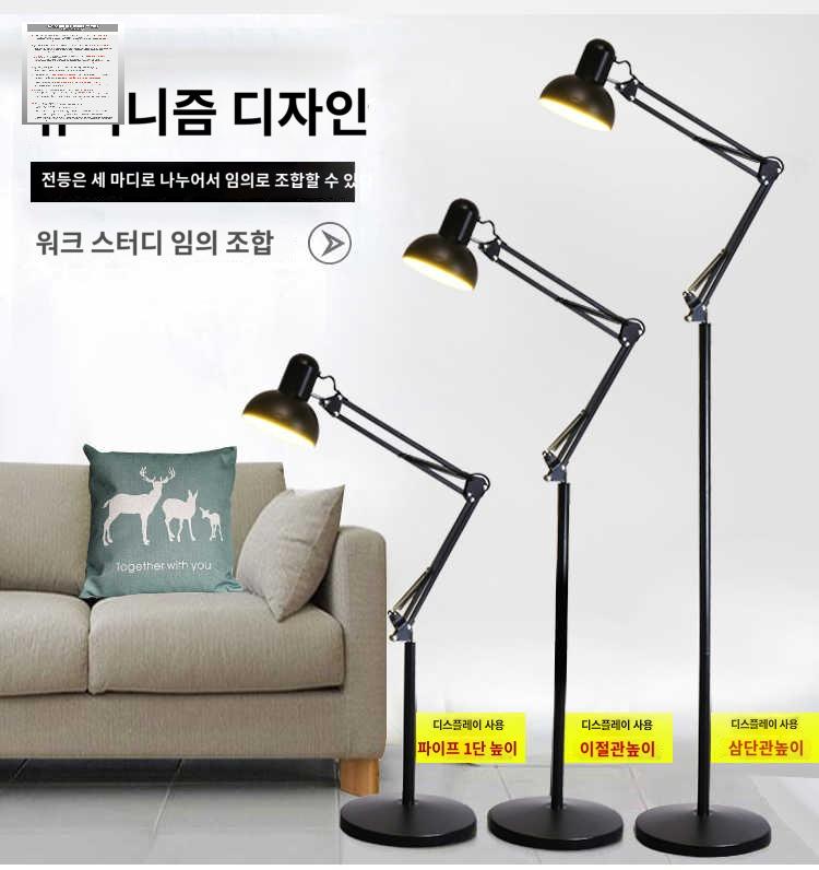 조명 촬영 속눈썹 피부과 반영구조명 네일촬영 - 상세 이미지 5